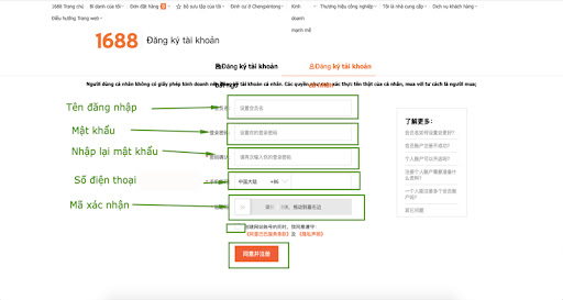 Điền tên đăng nhập và mật khẩu, số điện thoại để đăng ký tài khoản